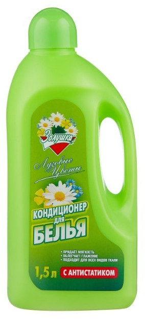Кондиционер для белья «Луговые цветы» | Золушка