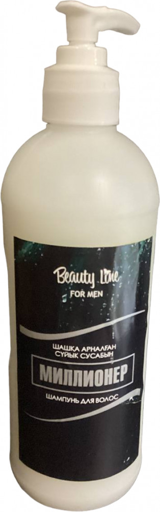 Шампунь для волос «Миллионер» | Beauty Line