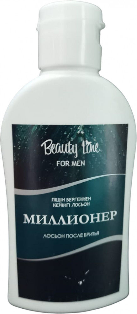 Лосьон после бритья «Миллионер» | Beauty Line