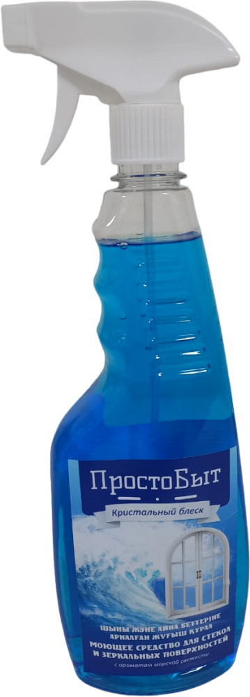 Средство для мытья стекол и зеркальных поверхностей | ПростоБыт