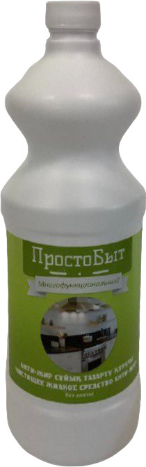 Средство чистящее «Антижир» | ПростоБыт
