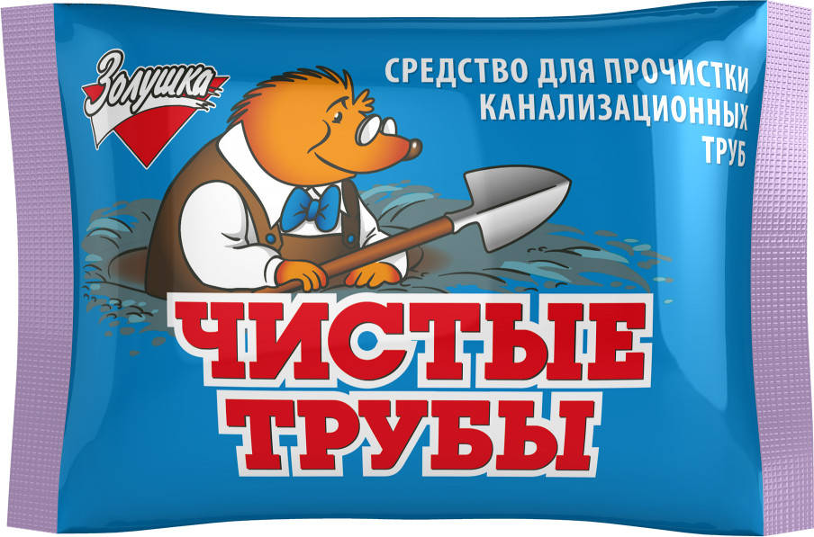 Средство для устранения засоров «Чистые трубы» | Золушка