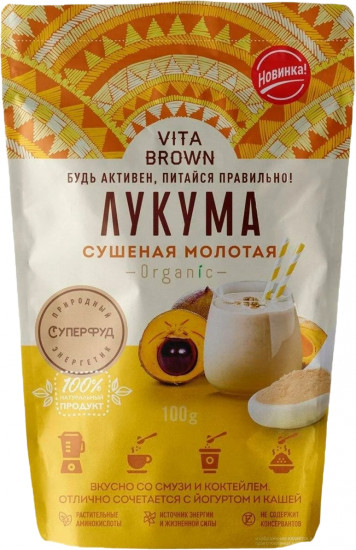 Лукума сушеная