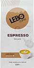Кофе в зернах «Espresso milky»