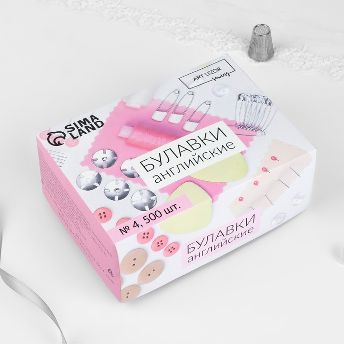 Набор булавок английских | Basic | Арт Узор
