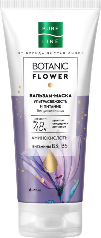 Бальзам-маска для волос «Ультрасвежесть и питание» | Botanic Flower | Чистая линия