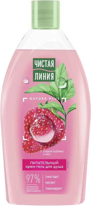 Крем-гель для душа «Сладкая клубника и мята» | Чистая линия