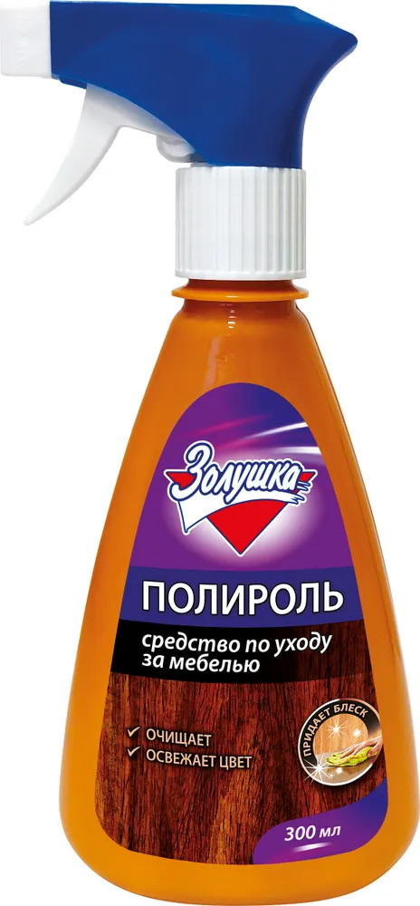 Полироль для мебели | Золушка