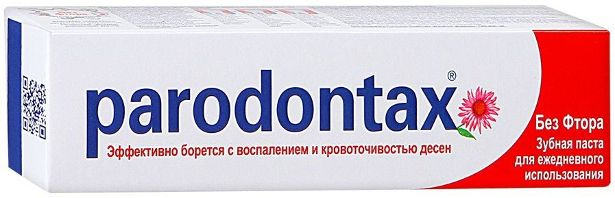 Зубная паста без фтора | Parodontax