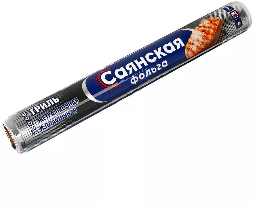 Фольга для запекания | Русал