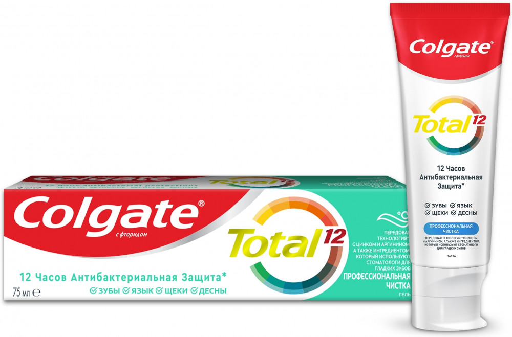 Зубная паста «Профессиональная чистка» | Total 12 | Colgate