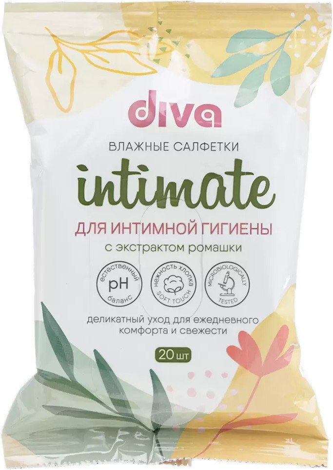 Салфетки для интимной гигиены с экстрактом ромашки | Diva