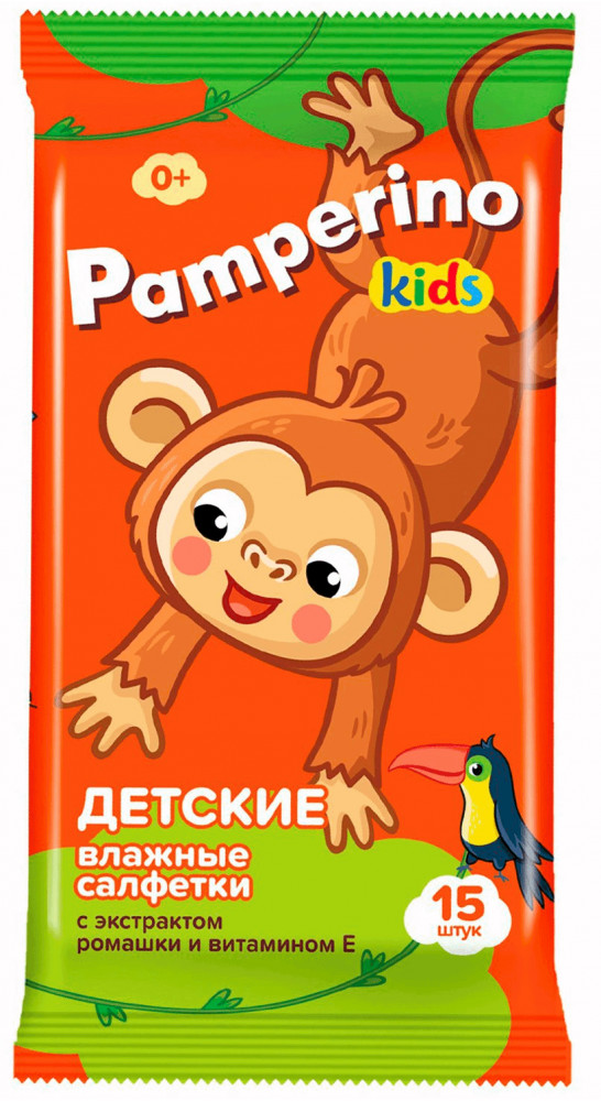 Салфетки влажные детские с экстрактом ромашки и витамином E | Kids | Pamperino