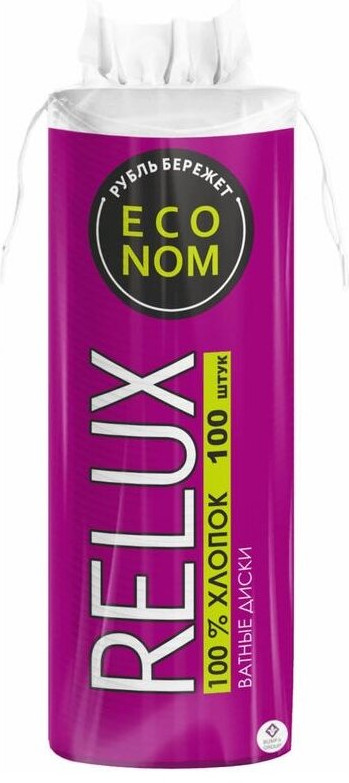 Диски ватные с непрошитым краем | Relux