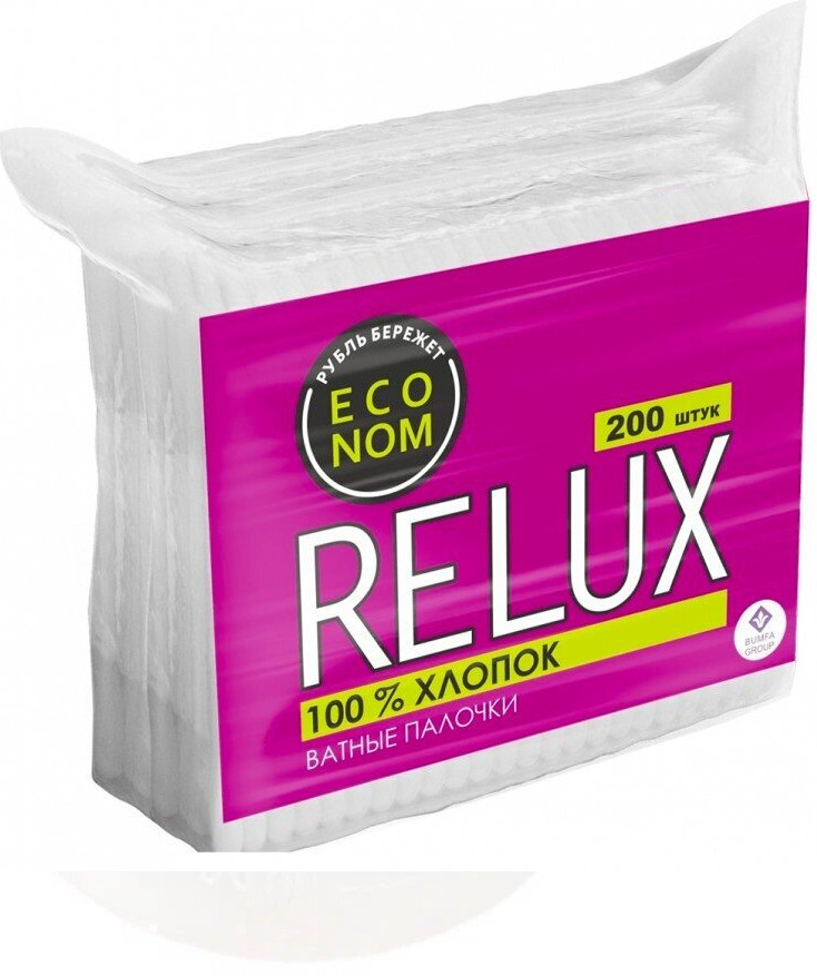 Палочки ватные | Relux