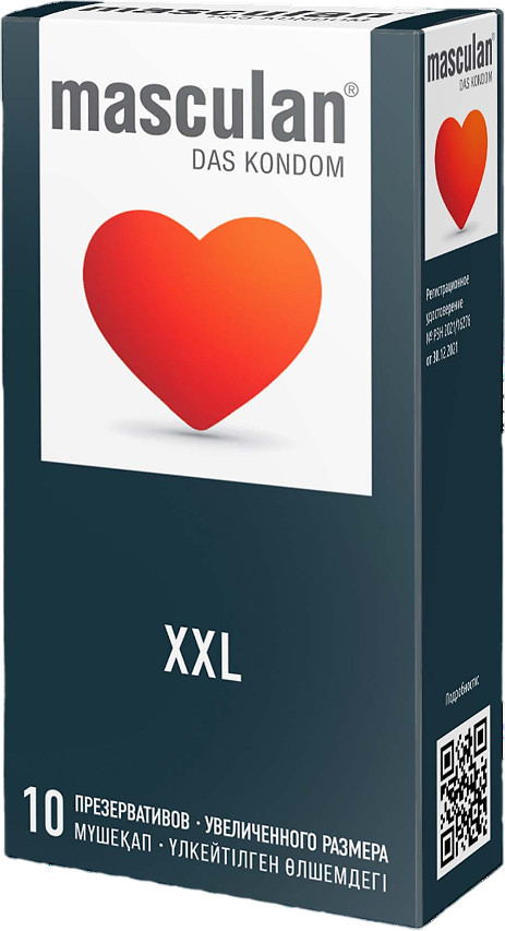 Презервативы увеличенного размера «XXL» | Classic | Masculan