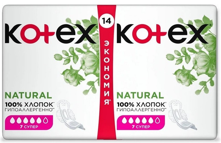Прокладки женские «Natural Super» | Natural | Kotex
