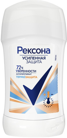 Дезодорант-антиперспирант «Теплозащита» | Rexona
