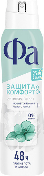Дезодорант-антиперспирант «Аромат жасмина» | Защита & Комфорт | Fa
