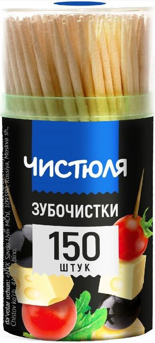 Зубочистки | Чистюля