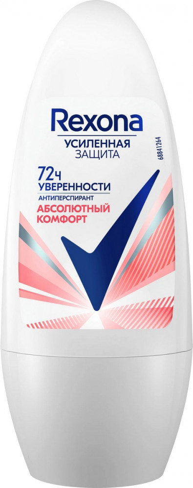 Дезодорант-антиперспирант «Абсолютный комфорт» | Rexona