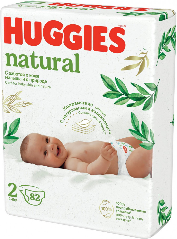 Подгузники детские | Natural | Huggies