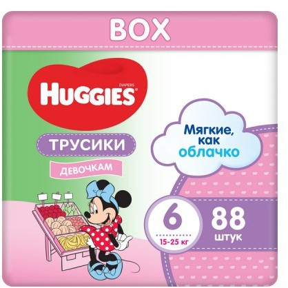 Трусики-подгузники для девочек