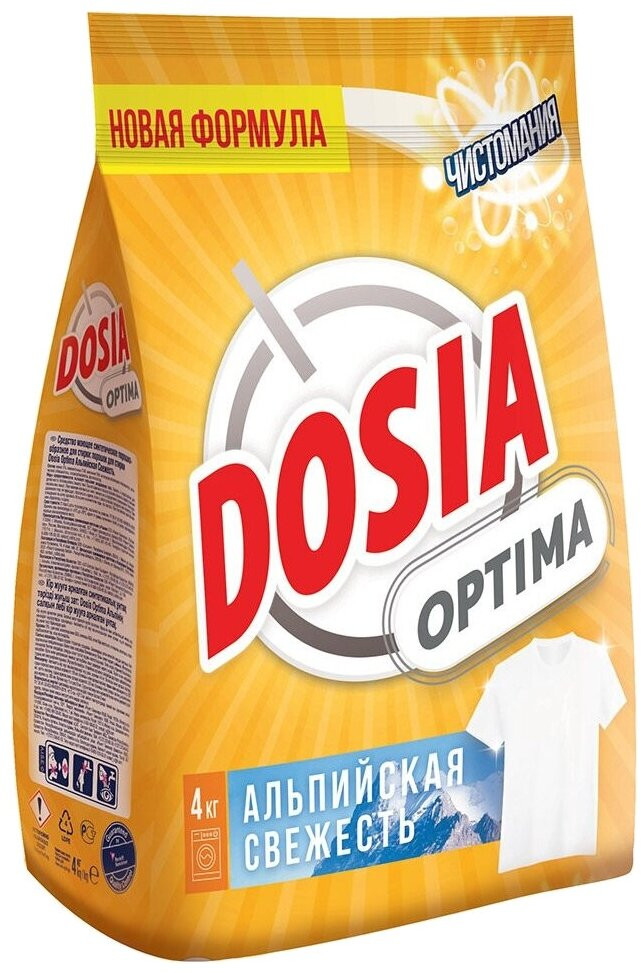 Порошок стиральный «Альпийская свежесть» | Dosia