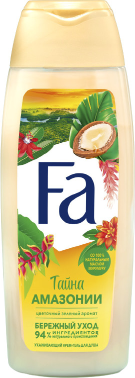 Гель для душа «Тайна Амазонии» | Fa