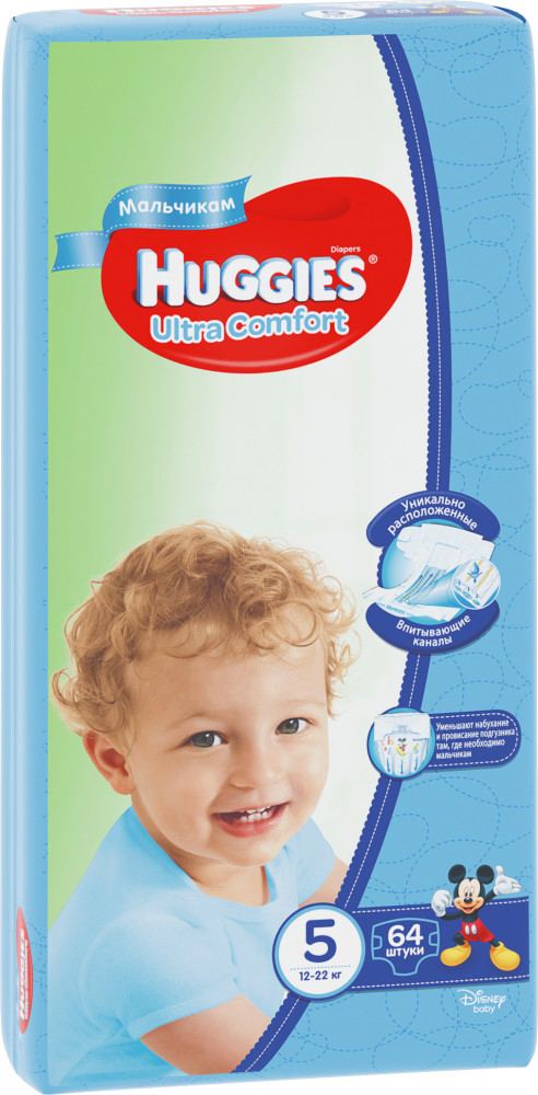 Подгузники детские для мальчиков | Ultra Comfort | Huggies