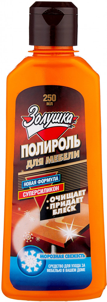 Полироль для мебели «Морозная свежесть» | Золушка