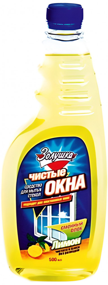 Средство для мытья стекол «Лимон» | Золушка