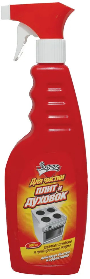 Средство для чистки плит и духовок | Золушка