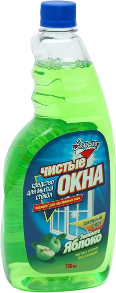 Средство для мытья стекол «Яблоко» | Золушка