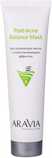 Маска для лица рассасывающая