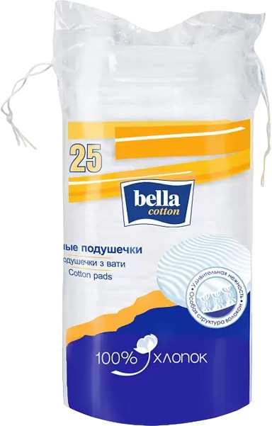 Диски ватные | Cotton | Bella