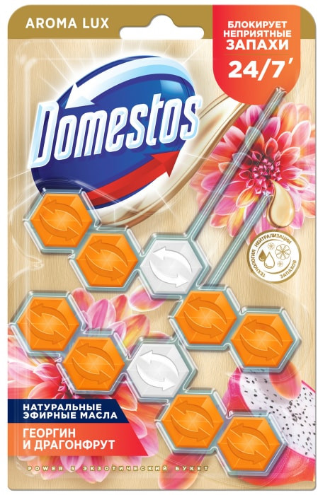 Блок для очищения унитаза «Экзотический букет» | Domestos