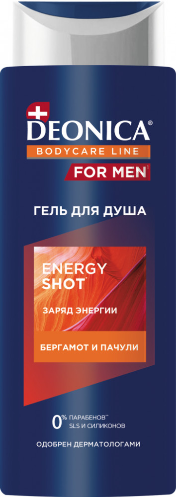 Гель для душа с бергамотом и пачули «Energy Shot» | For men | Deonica