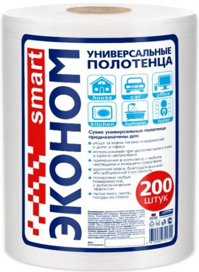 Полотенца универсальные