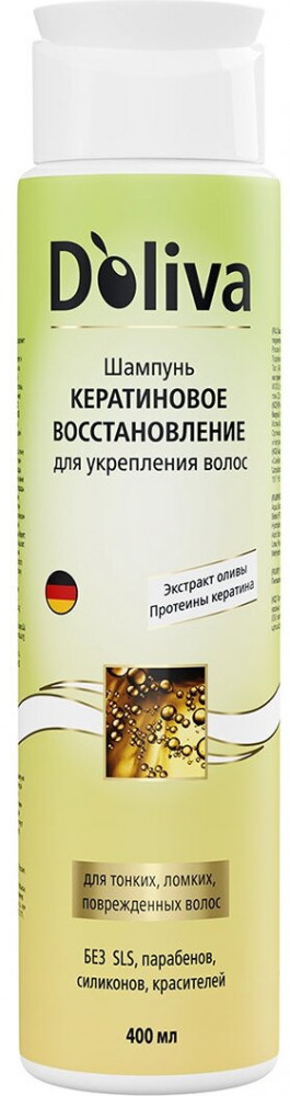 Шампунь для укрепления волос «Кератиновое восстановление» | Doliva