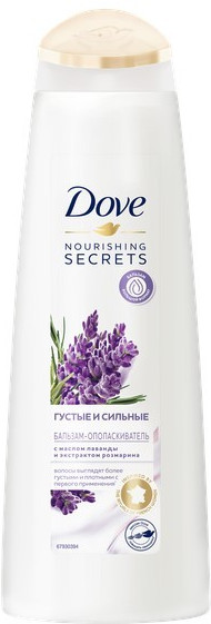 Бальзам-ополаскиватель для волос «Густые и сильные» | Nourishing Secrets | Dove