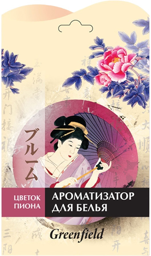 Саше ароматическое «Цветок пиона» | Гринфилд Рус