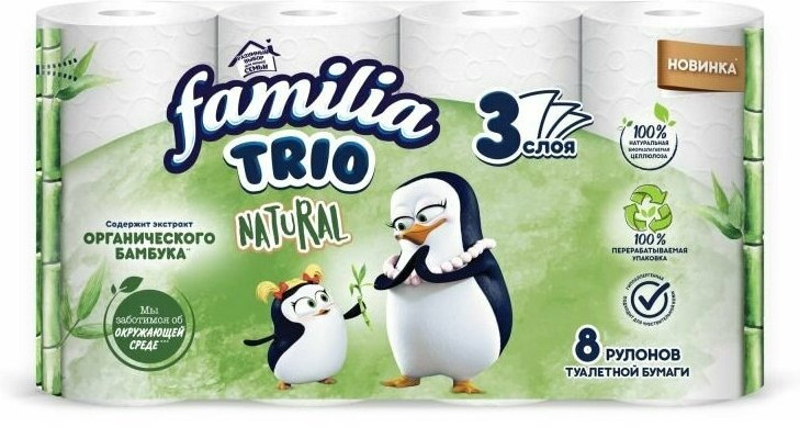 Туалетная бумага «Trio Natural» | Familia