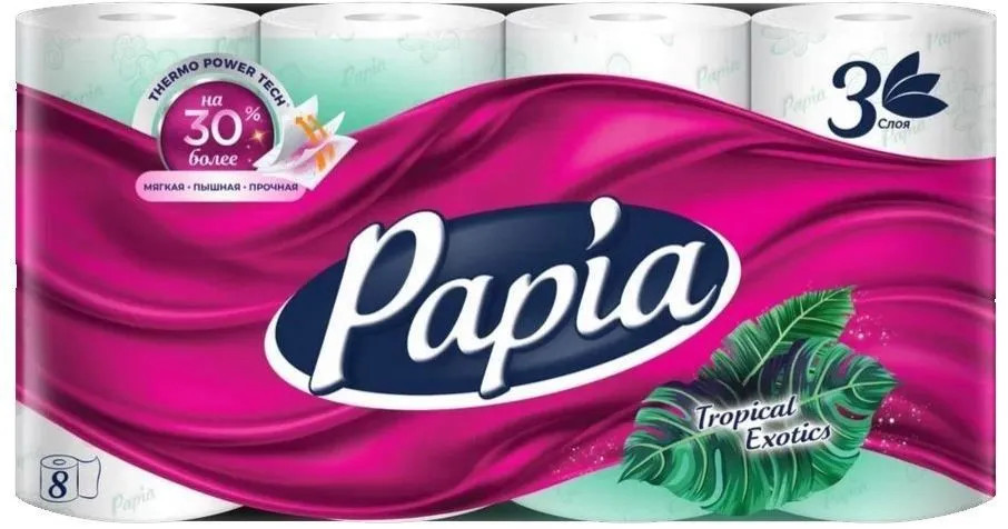 Туалетная бумага «Tropical Exotics» | Papia