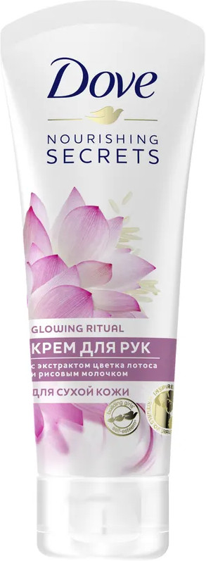 Крем для рук «Экстракт лотоса и рисовое молочко» | Dove