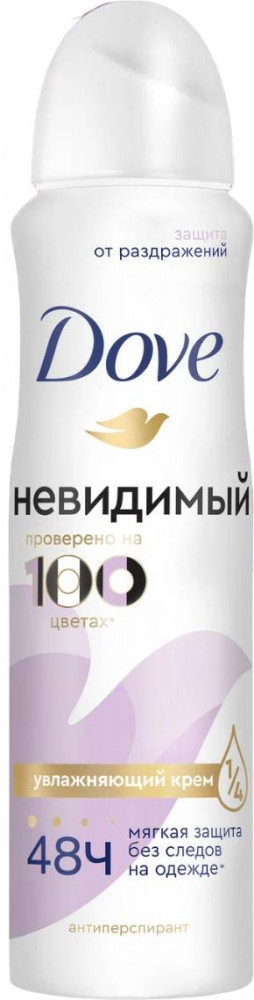 Дезодорант-антиперспирант «Невидимый» | Dove