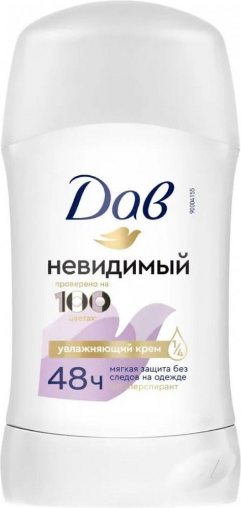 Дезодорант-антиперспирант «Невидимый» | Dove