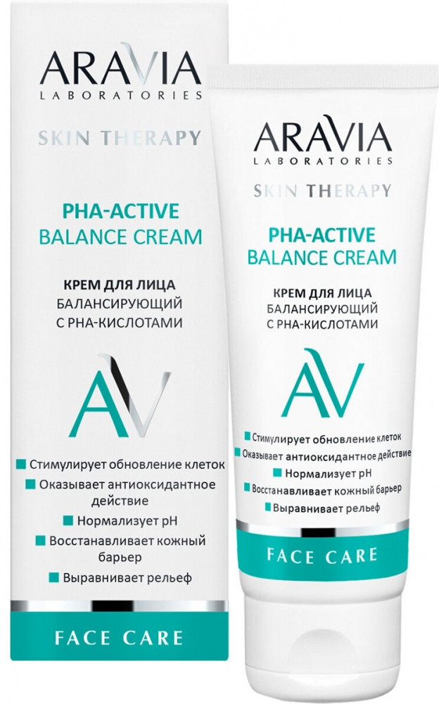 Крем для лица балансирующий с PHA-кислотами «PHA-Active» | Aravia