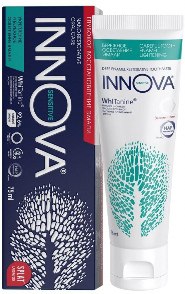 Зубная паста «Бережное осветление эмали» | Innova | Splat