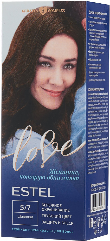 Крем-краска для волос, оттенок 5/7 шоколад | Estel